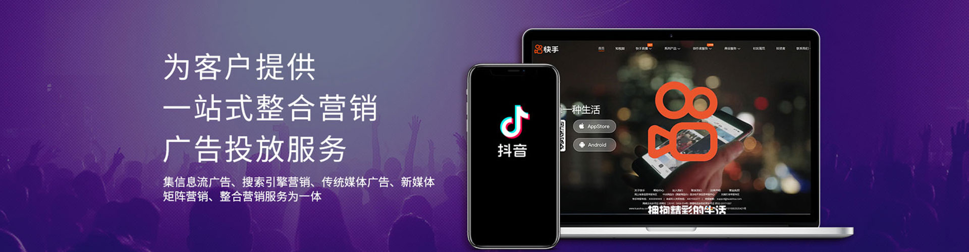 浪卡子百度推广平台