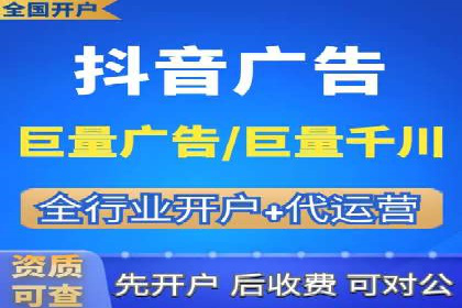 搜索引擎营销托管的秘密：案例分享