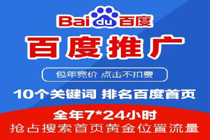 快速回本！开户高返点的实战案例