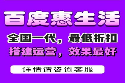 百度竞价开户全流程解析：成功案例分享