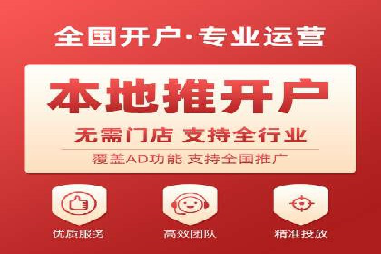 竞价推广SEM托管案例：优化策略成就品牌效应